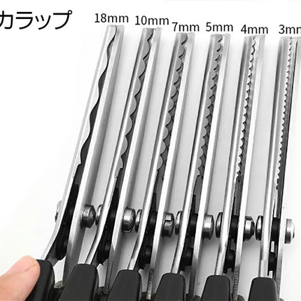 はさみ DIY ピンキングはさみ 2mm 3mm 4mm 5mm 7mm 10mm 18mm ギザギザ スカラップ クラフトはさみ ピンキング鋏 手芸 はさみ ハサミ