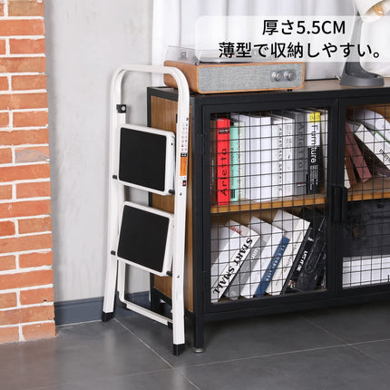 A型 踏み台 2段 3段 4段 脚立 折りたたみ ワイド ステップ幅30cm 耐荷重150kg 軽量 スチール製 おしゃれ ステップチェア 階段 はしご ステップスツール 大人 子供 踏台 昇降 ステップ台 掃除 洗車台 台所 キッチン お手伝い 洗面所 洗面台