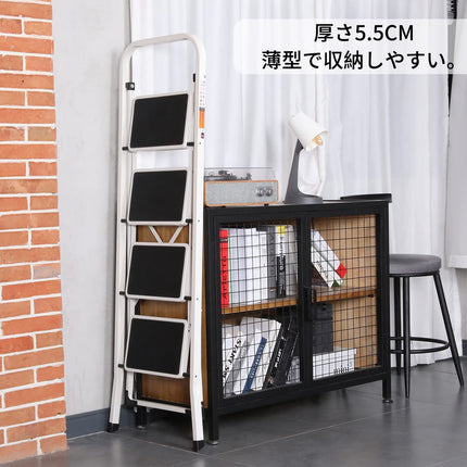 A型 踏み台 2段 3段 4段 脚立 折りたたみ ワイド ステップ幅30cm 耐荷重150kg 軽量 スチール製 おしゃれ ステップチェア 階段 はしご ステップスツール 大人 子供 踏台 昇降 ステップ台 掃除 洗車台 台所 キッチン お手伝い 洗面所 洗面台