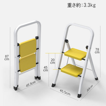 A型 踏み台 2段 3段 4段 脚立 折りたたみ ワイド ステップ幅30cm 耐荷重150kg 軽量 スチール製 おしゃれ ステップチェア 階段 はしご ステップスツール 大人 子供 踏台 昇降 ステップ台 掃除 洗車台 台所 キッチン お手伝い 洗面所 洗面台