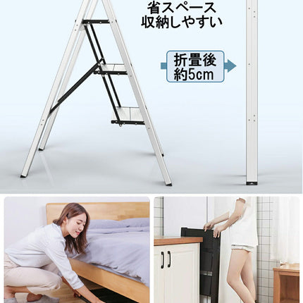 U型  踏み台 2段 3段 4段 脚立  ハンドルなし おしゃれ 洗車台 折りたたみ 大掃除 折りたたみステップ ステップスツール 軽い 梯子 収納 ステップ台 はしご 高所 作業 滑り止め付き 軽量 脚立 コンパクト ブラック ホワイト 黒 白 ディスプレイラック