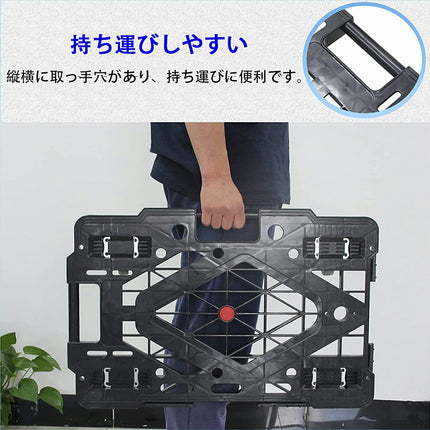 連結平台車 1台  耐荷重 80KG 静音キャスターorナイロンキャスター 60×40cm台車 縦横連結可能 滑り止め 家庭用 業務用 耐荷重 80KG