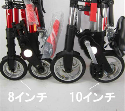【日本特別仕様車】 折り畳み自転車 コンパクト　折畳自転車  折りたたみ 10インチ　自転車　折り畳み自転車 空気入れ不要