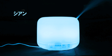 ★アロマ加湿器 500ml 超音波 うるおいアロマディフューザー 7色変換LED付き アロマ オイル アロマポット アロマランプ ガラス アロマディフューザー　アロマオイル アロマ加湿器 加湿器 アロマ 静音 空焚き防止 自動停止機能 暖色LED