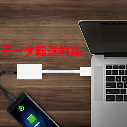 【iOS 10.3.3に対応可】2ポート付き iPhone イヤホン 変換 アダプタ イヤホンジャック オーディオ ヘッドホン インタフェース Lighting 1 TO 2 変換アダプター Adapter 充電しながら音楽が聴ける 電話通話 iPhone7 iPhone7 Plusなど対応 2A出力