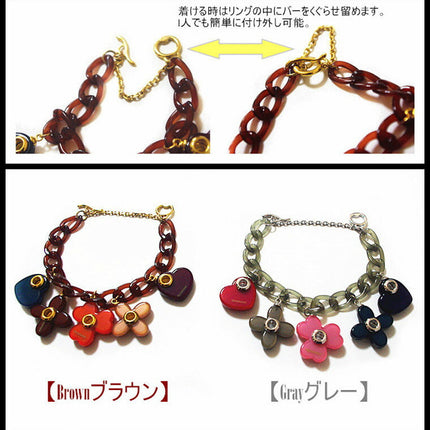 在庫処分★アズナヴール（aznavour) フラワー　四つ葉　三つ葉　ハート　ブレスレット　セルロースアセテート　レディースアクセサリー