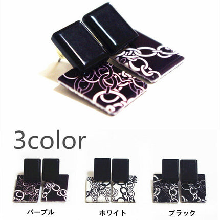 在庫処分★アズナヴール（aznavour) アズナヴール（aznavour)　ブレスレット　セルロースアセテート　スワロフスキー　レディース　アクセサリー