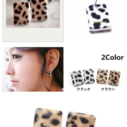 アズナヴール（aznavour)アニマル柄　豹柄　四角　ピアス　セルロースアセテート　ボタンピアス　ヒョウ柄スクエアピアス　レディースアクセサリー