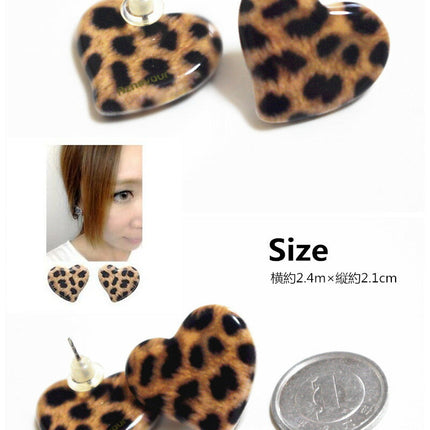 アズナヴール（aznavour)アニマル柄　豹柄　ハートピアス　レディースアクセサリー