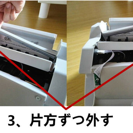 子機付き【安心保証】マネーカウンター 紙幣計算機 卓上タイプ お札 カウンター 紙幣カウンター デジタル表示 高速カウント 紙幣数え機 卓上 マネーカウンター 日本語説明書マネーカウンター 紙幣カウンター 卓上タイプ 紙幣計算機