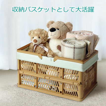 折りたたみ コンテナ カゴ Mサイズ 16L フォールディング ハンディ コンテナ 取っ手付き ショッピング 洗濯かご ランドリーバッグ 収納バスケット 脱衣かご  持ち手 省スペース 軽量  買い物かご