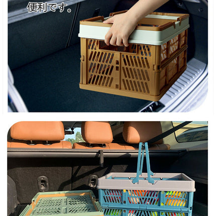 折りたたみ コンテナ カゴ Lサイズ 26L フォールディング ハンディ コンテナ 取っ手付き ショッピング 洗濯かご ランドリーバッグ 収納バスケット 脱衣かご  持ち手 省スペース 軽量  買い物かご