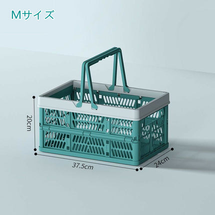 折りたたみ コンテナ カゴ Mサイズ 16L フォールディング ハンディ コンテナ 取っ手付き ショッピング 洗濯かご ランドリーバッグ 収納バスケット 脱衣かご  持ち手 省スペース 軽量  買い物かご