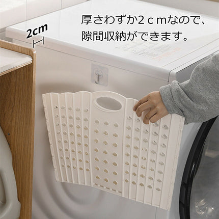 洗濯かご ランドリーバッグ 収納バスケット 脱衣かご 防水 折りたたみ 50L大容量 取っ手付き 持ち手 省スペース 軽い 軽量 収納 洗濯 かご洗面所  買い物かご
