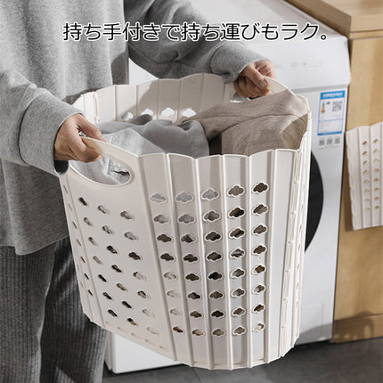 洗濯かご ランドリーバッグ 収納バスケット 脱衣かご 防水 折りたたみ 50L大容量 取っ手付き 持ち手 省スペース 軽い 軽量 収納 洗濯 かご洗面所  買い物かご