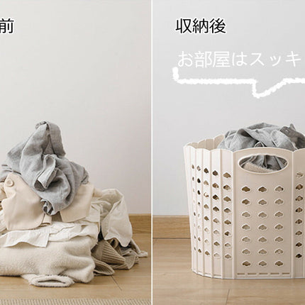 洗濯かご ランドリーバッグ 収納バスケット 脱衣かご 防水 折りたたみ 50L大容量 取っ手付き 持ち手 省スペース 軽い 軽量 収納 洗濯 かご洗面所  買い物かご