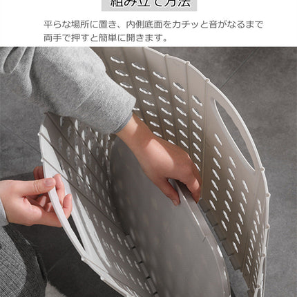 洗濯かご ランドリーバッグ 収納バスケット 脱衣かご 防水 折りたたみ 50L大容量 取っ手付き 持ち手 省スペース 軽い 軽量 収納 洗濯 かご洗面所  買い物かご