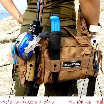 釣りバッグ・自転車バッグ フィッシングバッグ ルアーエギング
