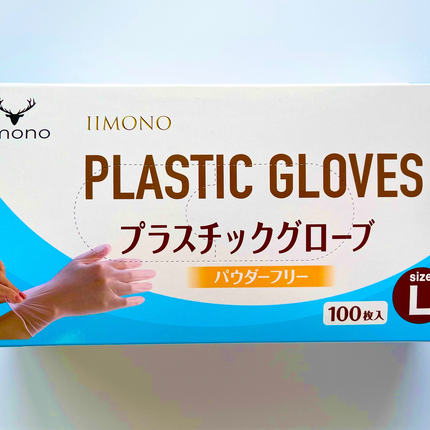 【100枚】IIMONO使い捨てPVC手袋(S/M/L/XLサイズ)