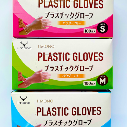 【1000枚】IIMONO 使い捨てPVC手袋(S/M/L/XLサイズ)