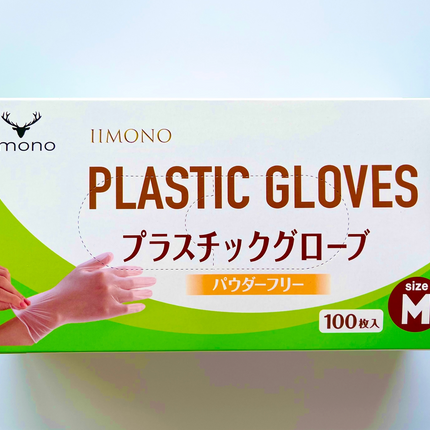 【1000枚】IIMONO 使い捨てPVC手袋(S/M/L/XLサイズ)