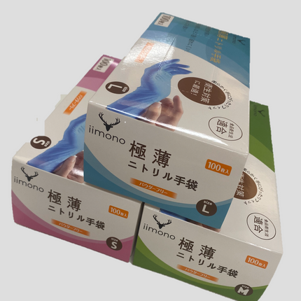 【期間限定】【1000枚】IIMONO極薄使い捨てニトリル手袋(S/M/Lサイズ)
