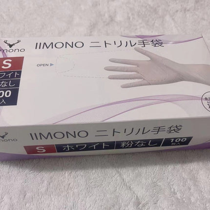 【1000枚】IIMONO 使い捨てニトリル手袋(SS/S/M/Lサイズ) ホワイト