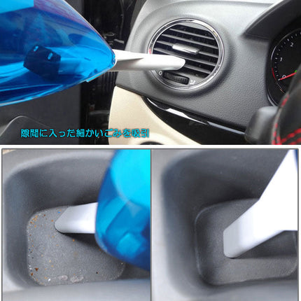 車用掃除機 車載用 ハンディクリーナー パワフル12V電源 細ノズル付き  愛車 カー用品 カークリーナー 小型 掃除機 カーシート 隙間 掃除