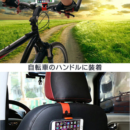 車載ホルダー ハンドル ゴム iPhone スマートフォン スマホホルダー 携帯ホルダー ステアリング ハンズフリー スマホスタンド 車グッズ　車載取付