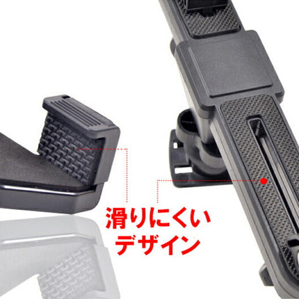 後部座席用 タブレット ホルダー タブレットPC アクセサリー スタンド 車載ホルダー 車 車載 車載用 ipad テレビ DVD 車用品 カー用品 カーアクセサリー 用品 車内 自動車 iphone スマホ