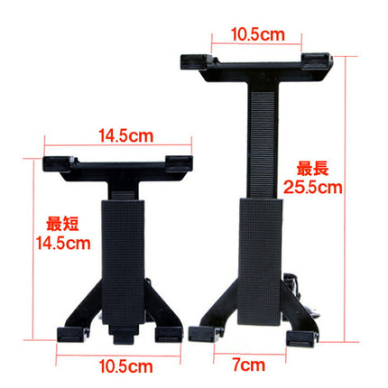 吹き出し口 タブレット ホルダー  取り付け式 タブレットPC アクセサリー スタンド 車載ホルダー 車 車載用 エアコン ipad テレビ DVD 車用品 カー用品 カーアクセサリー 用品 車内 自動車 iphone スマホ