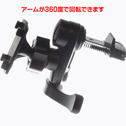 吹き出し口 タブレット ホルダー  取り付け式 タブレットPC アクセサリー スタンド 車載ホルダー 車 車載用 エアコン ipad テレビ DVD 車用品 カー用品 カーアクセサリー 用品 車内 自動車 iphone スマホ