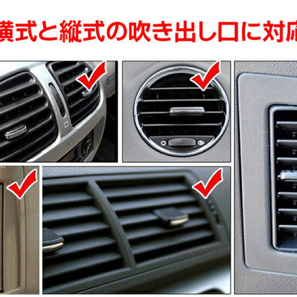 吹き出し口 タブレット ホルダー  取り付け式 タブレットPC アクセサリー スタンド 車載ホルダー 車 車載用 エアコン ipad テレビ DVD 車用品 カー用品 カーアクセサリー 用品 車内 自動車 iphone スマホ