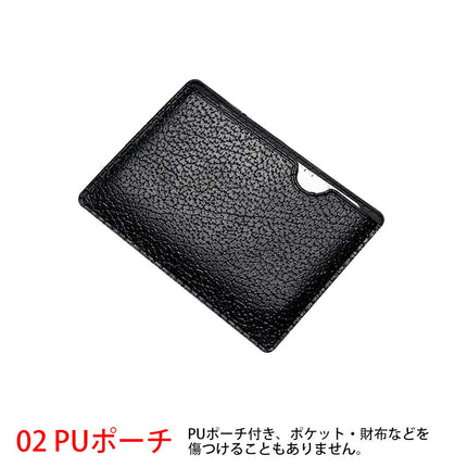 カードナイフ カードタイプ 万能ツール サバイバルツール ツールセット 12IN1 ナイフ/スパナ ノコギリ マルチ PUポーチ 収納ケース ステンレス