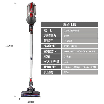 掃除機 コードレス 2in1 コードレス掃除機 サイクロン式 オラージュ 充電式 強力吸引 8000Pa 小型 コンパクト 軽量 ハンディクリーナー 車用掃除機 スティッククリーナー サイクロンクリーナー コードレスクリーナー