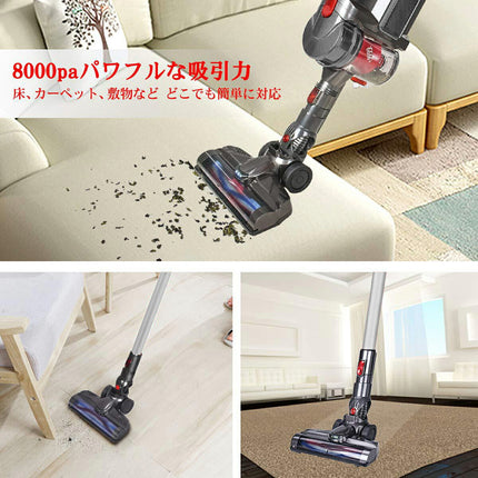 掃除機 コードレス 2in1 コードレス掃除機 LEDヘッド　サイクロン式 オラージュ 充電式 強力吸引 8000Pa 小型 コンパクト 軽量 ハンディクリーナー 車用掃除機 スティッククリーナー サイクロンクリーナー コードレスクリーナー