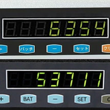 正規品一年保証★PSE認証★高速コインカウンター ★日本語説明書付 硬貨計数機 COIN COUNTER　マネーカウンター　コインソーター　硬貨カウンター自動計算コインカウンター★日本国内正規代理店