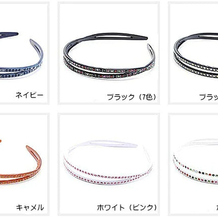 キラキラ Aznavour 編み風　細め　スワロフスキーラインストーンカチューシャ/結婚式、パーティー/ヘアハンド/ヘアアクセサリー