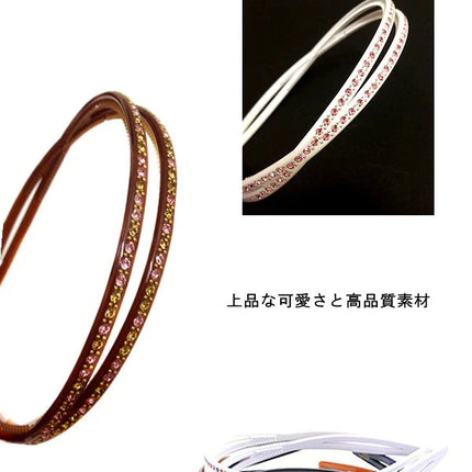 キラキラ Aznavour 編み風　細め　スワロフスキーラインストーンカチューシャ/結婚式、パーティー/ヘアハンド/ヘアアクセサリー