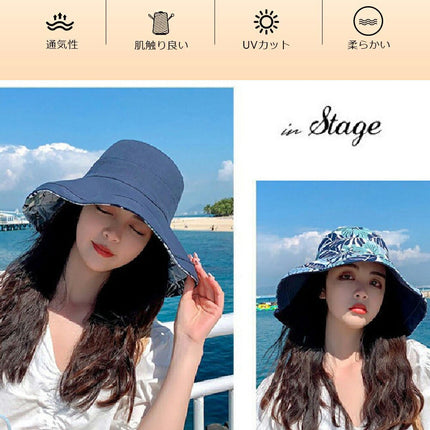 あご紐付き 帽子 レディース 大きいサイズ 完全遮光 遮光99％ UVカット つば広 折りたたみ 飛ばない 日よけ 遮光帽子 かぶる日傘 春 夏 春夏 おすすめ UV 小顔効果 母の日 【UVシャルマンハット】