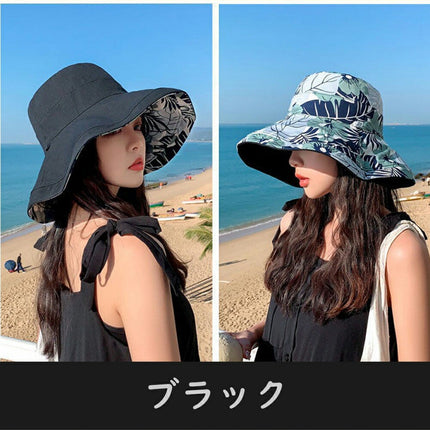 あご紐付き 帽子 レディース 大きいサイズ 完全遮光 遮光99％ UVカット つば広 折りたたみ 飛ばない 日よけ 遮光帽子 かぶる日傘 春 夏 春夏 おすすめ UV 小顔効果 母の日 【UVシャルマンハット】