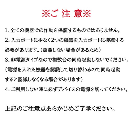 HDMI切替器 HDMIセレクター 3入力1出力 [ 4K 60Hz ] HDMI スイッチャー 分配器 テレビ PC PS4 PS5 XBOX HDMI 切り替え スイッチ 三股 3ポート HDMIハブ アダプタ メス オス スマホ Nintendo switch モニター