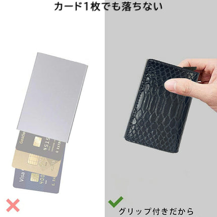 マイナンバーカード ケース カードケース 男女兼用 メンズ レディース カード入れ マネークリップ 付き 定期入れ 免許証入れ スキミング防止 アルミニウム PUレザー 三つ折り 薄型 大容量　EWISE