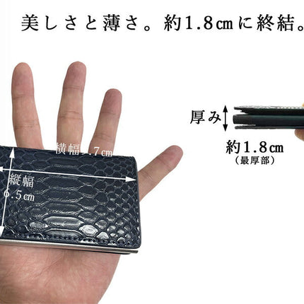 マイナンバーカード ケース カードケース 男女兼用 メンズ レディース カード入れ マネークリップ 付き 定期入れ 免許証入れ スキミング防止 アルミニウム PUレザー 三つ折り 薄型 大容量　EWISE