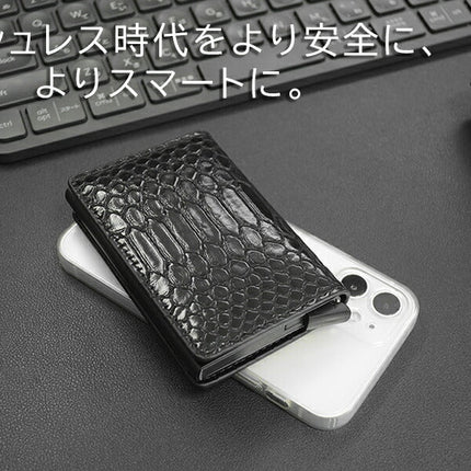 マイナンバーカード ケース カードケース 男女兼用 メンズ レディース カード入れ マネークリップ 付き 定期入れ 免許証入れ スキミング防止 アルミニウム PUレザー 三つ折り 薄型 大容量　EWISE