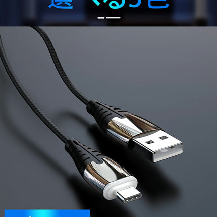 11代 3in1 マグネット充電ケーブル 1m 急速充電 iPhone充電ケーブル スマホ 充電器 iPhone13 12 アンドロイド マルチ セット ライトニング タイプc マイクロUSB 変換コネクタ