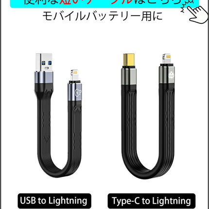11代 3in1 マグネット充電ケーブル 1m 急速充電 iPhone充電ケーブル スマホ 充電器 iPhone13 12 アンドロイド マルチ セット ライトニング タイプc マイクロUSB 変換コネクタ