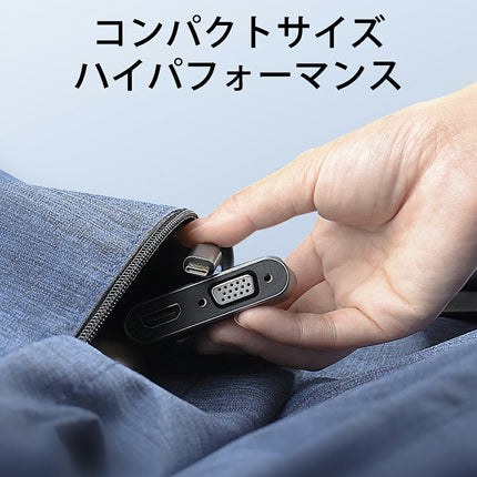 Ewise HDMI変換 アダプター [ HDMI VGA 同時出力 高解像度 1080p ] Type-c to HDMI VGA 変換 アダプタ ケーブル 変換アダプター typec [ macbook pro air / ipad / surface Go / Galaxy S10 対応 ] iPad 2021非対応