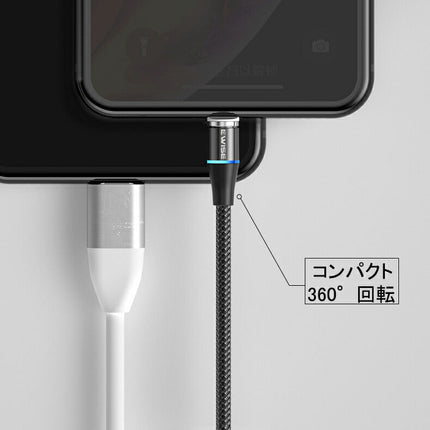 [選べる4色 1m×2本セット] 12代 3in1 マグネット充電ケーブル 急速充電 マグネット 充電ケーブル 急速 スマホ 充電器 コネクタ iPhone 12 アンドロイド マルチ セット 充電 Lightning ライトニング タイプc