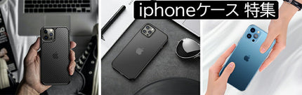 スマホショルダー スマホストラップ 携帯ストラップ  ストラップホルダー ストラップ紐 肩掛け 首掛け 斜めがけ 肩紐 ロングストラップ 落下防止 スマホケース 挟むだけ iPhone android エクスペリア 全機種対応